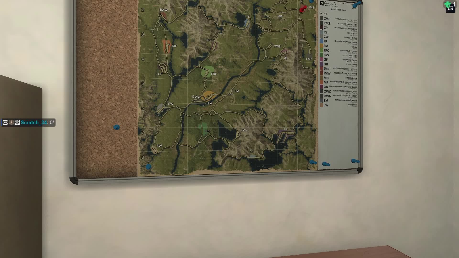 Derail Valley | Путь к DE6 | Поездатый Стрим #7