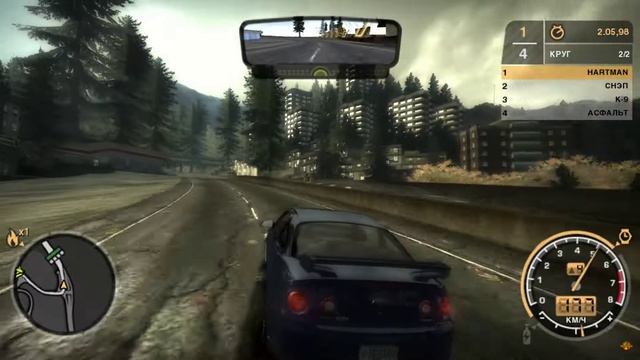 Most Wanted - Прохождение на русском языке #4