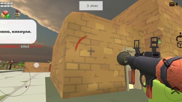 играю в чикен ган часть 2 смотреть онлайн