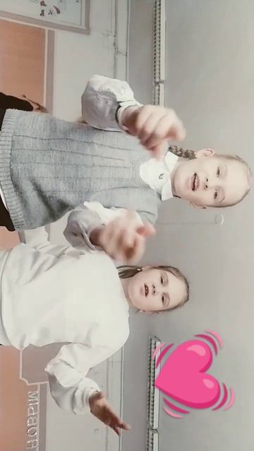 11 декабря 2024 г.