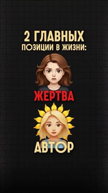 Просто повезло? смотреть онлайн