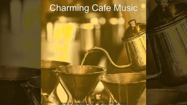 Terrific Backdrops for Citrus Cold Brews смотреть онлайн