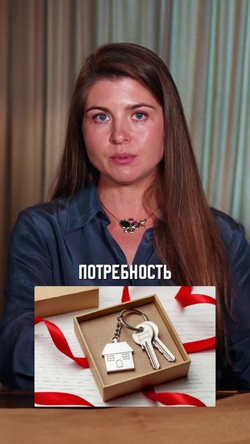 Из-за ЭТОГО цены на недвижимость рухнут! #жк #квартира #купитьквартиру смотреть онлайн