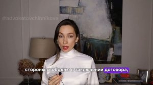 «Муж продал без моего согласия машину» - что делать?