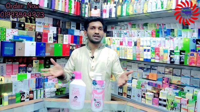 milky body lotion review dr davey whitening body lotion review Snail white whitening lotion смотреть онлайн