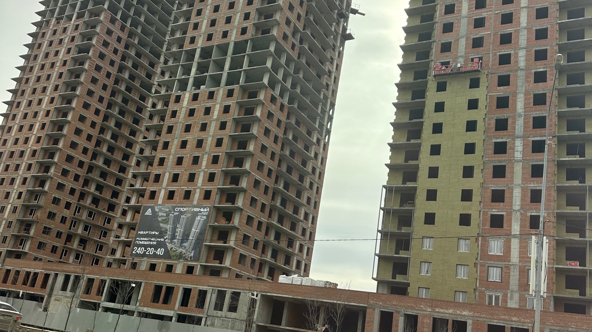 ЖК Спортивный