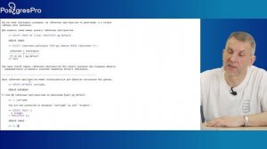 DBA1-16. 10. Табличные пространства