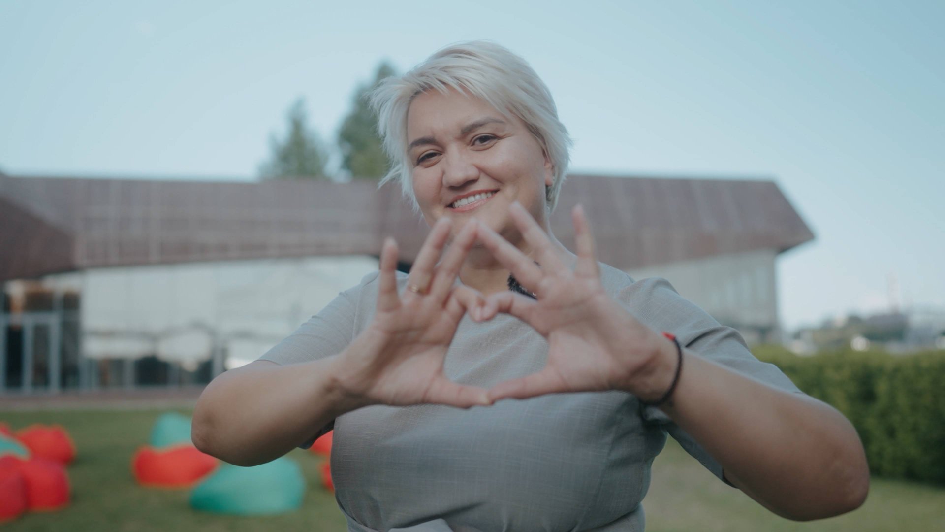 ДЕНЬ РАБОТНИКА ТОРГОВЛИ смотреть онлайн