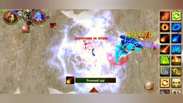 Order And Chaos Online Solo Fkl On Elem/войны хаоса и порядка онлайн соло фкл на элеме