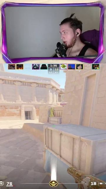 Легально, что так залетает?