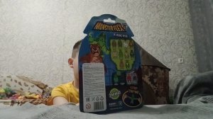 обзор на монстра флекса из из новой коллекции.mp4