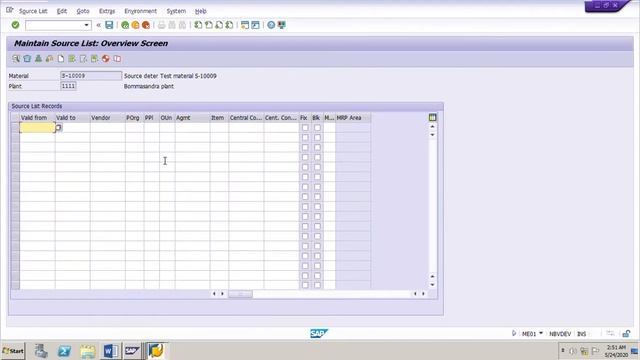 SAP MM Source List_How to Create a Source list manually смотреть онлайн