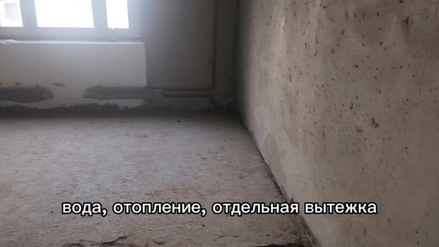 Помещение коммерческое Одинцово.mp4 смотреть онлайн