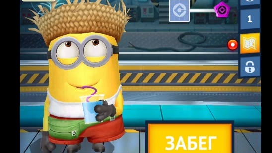 Играем в Minion Rush