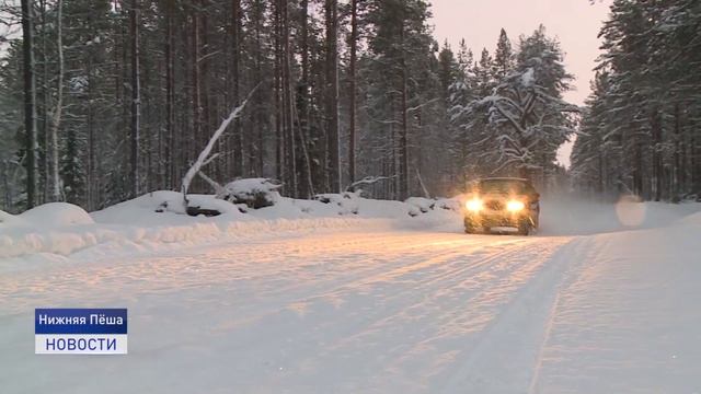 ДОРОЖНОЕ ПОЛОТНО смотреть онлайн