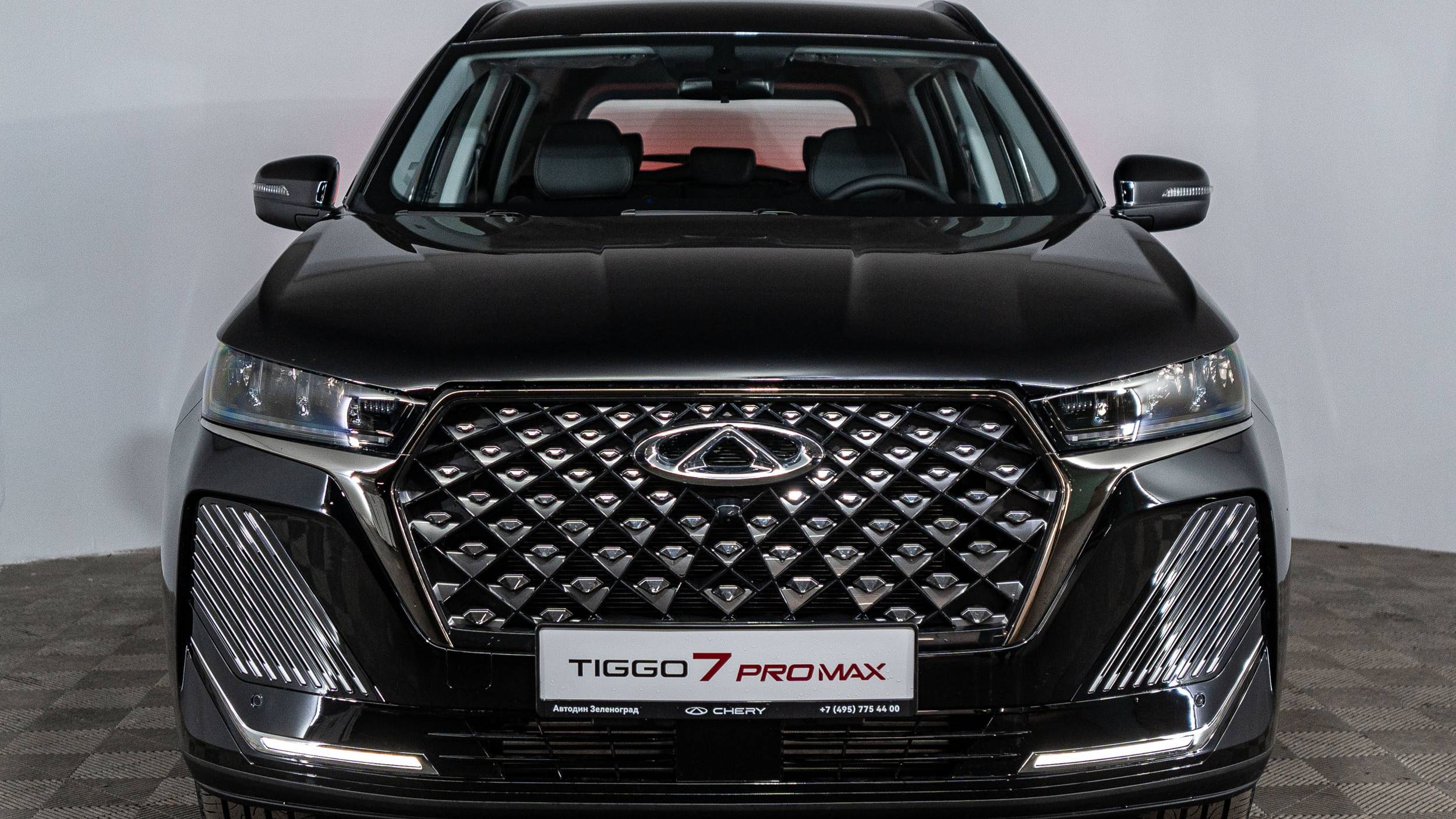CHERY TIGGO 7 PRO MAX (Prime) Глубокий черный смотреть онлайн