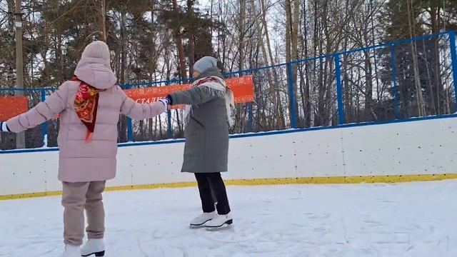 Активное долголетие на катке смотреть онлайн