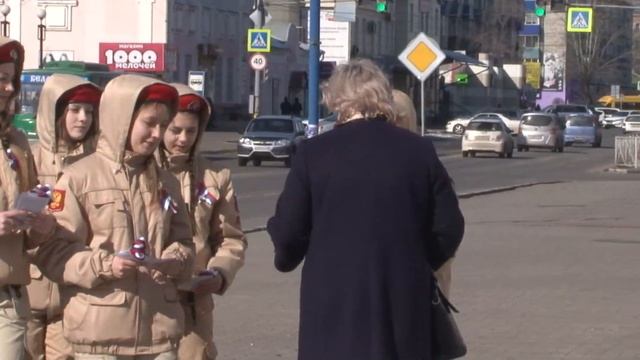 «Крым-Россия, вместе навсегда» смотреть онлайн