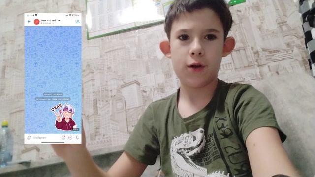 мой vk канал смотреть онлайн