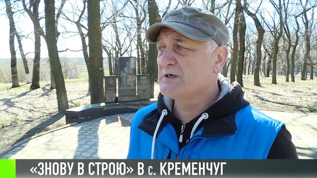 Як це було - 06/04/21 смотреть онлайн