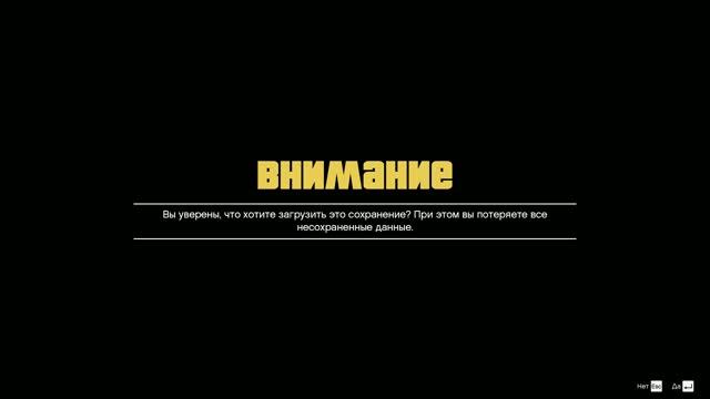 GTA5 Enhanced  Затонувший контейнеровоз недалеко от здания Н.У.П. много интересного под водой.