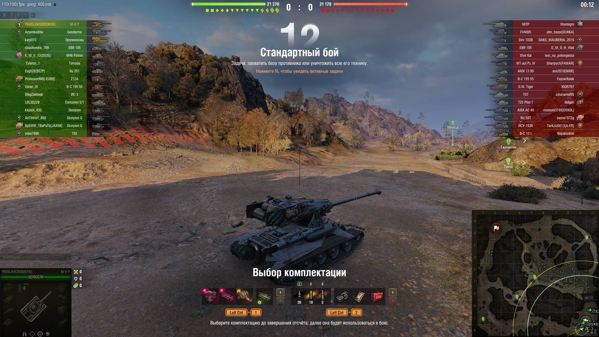 ЖЕЛТОК В ТРЁХ ОТМЕТКАХ - ЗВЁЗДЫ СОШЛИСЬ )) ✦ НЕ ПОДКРУЧЕНО - ПРОВЕРЯЙ ✦ M-V-Y смотреть онлайн