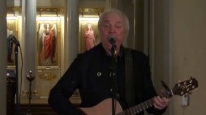 Геннадий Пономарёв. Дивный Господи