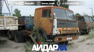 Реставрация старого КамАза из СССР!!! Татарстан - Башкортостан