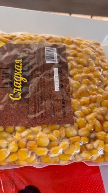 Рыбаки оценят #shortsvideo #short #рыбалка смотреть онлайн