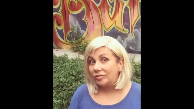 Марина Федункив спародировала Ольгу Бузову
