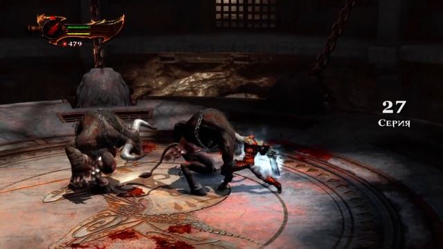 №4 - Эль Матадор #godofwar #god #war смотреть онлайн