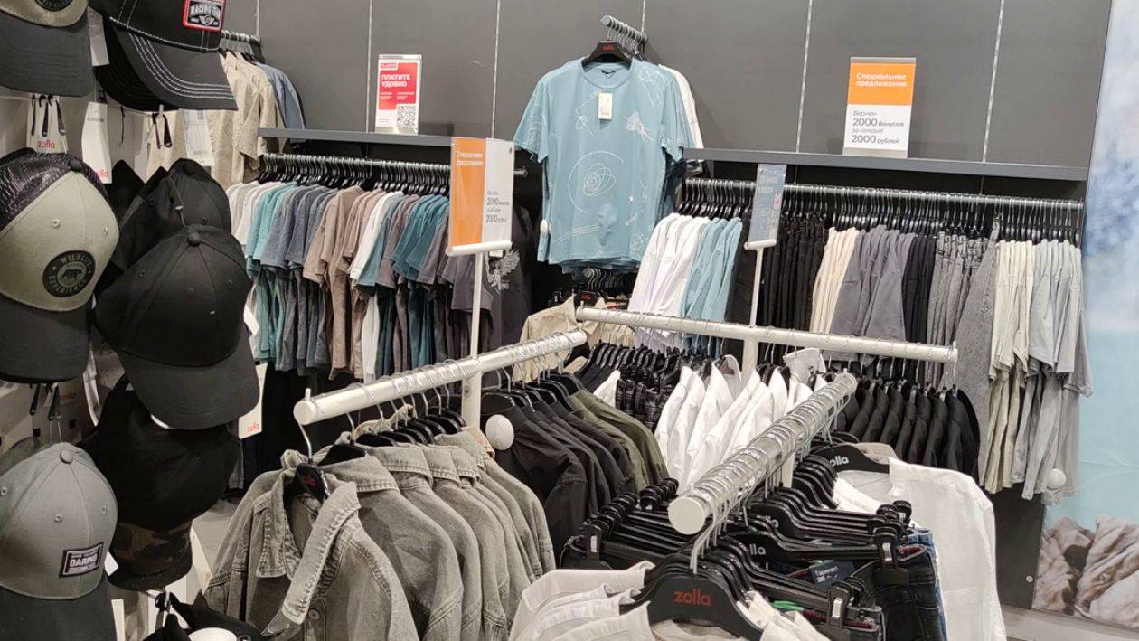 #влог Zolla магазинные находки в отделе с мужской одеждой