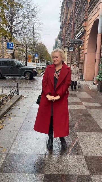 Я ТАКАЯ ЭФФЕКТНАЯ! смотреть онлайн