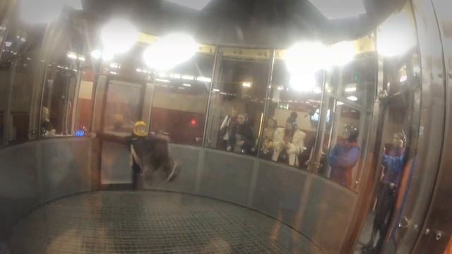 Аэротруба