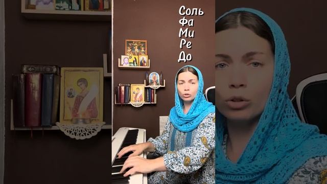 РАСПЕВКА 3️⃣_ VOCAL EXERCISE _ НОТНАЯ ✨распевка смотреть онлайн