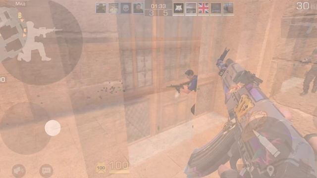 26-03-2025