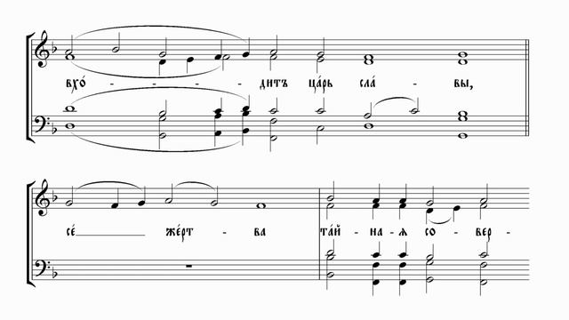 митр. Ионафан (Елецких) - Ныне силы смотреть онлайн