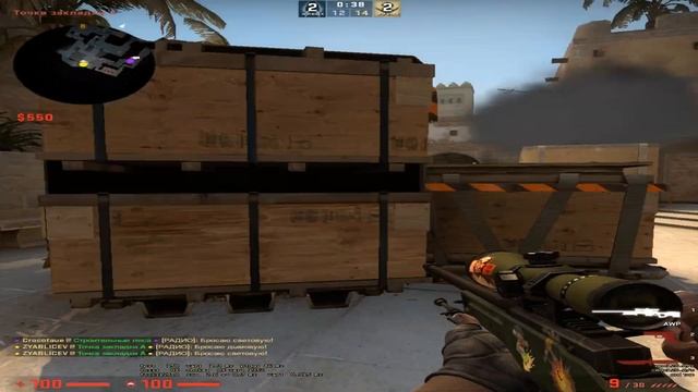 BEST OF CS:GO AWP MOMENTS [CS:GO] смотреть онлайн