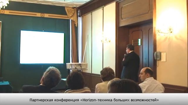 Horizon - техника больших возможностей смотреть онлайн