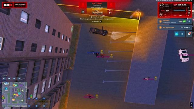 Grand Theft Auto San Andreas 2025.03.26 - 18.31.48.02 смотреть онлайн
