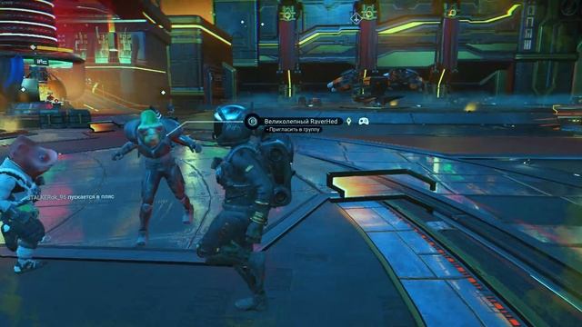 No Man's Sky смотреть онлайн