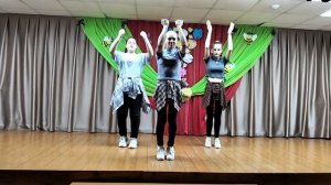 танец « Новое поколение «