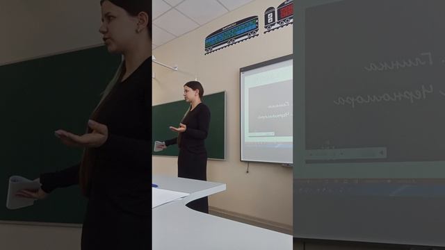 музыка 20.03.2025