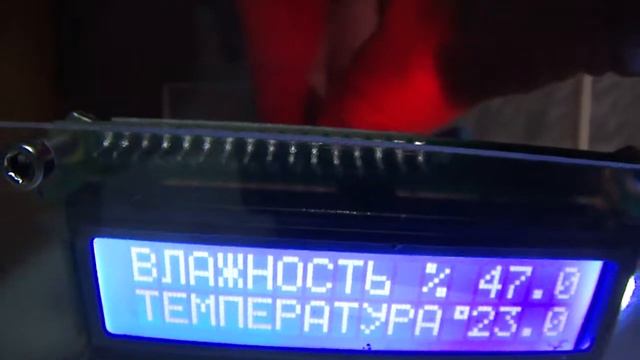 температура и влажность на LCD дисплее смотреть онлайн