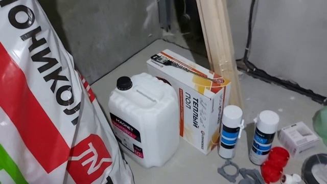 Покупка материалов для утепления балкона. смотреть онлайн