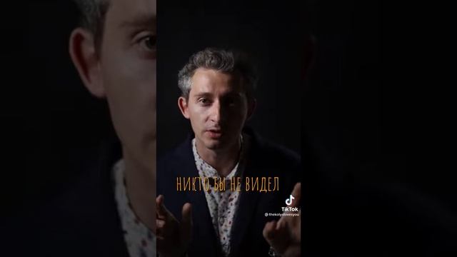 Как я провёл лето #тикток #колясерьга #одесса #shorts #лето #школа #пляж #разговор смотреть онлайн