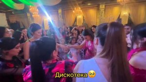 Азербайджанская свадьба в три дня🇦🇿. Традиции Азербайджанцев на свадьбах. Ночь хны💃