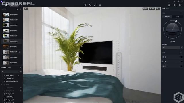 Cgroreal.com A Small Studio Apartment D5 Render