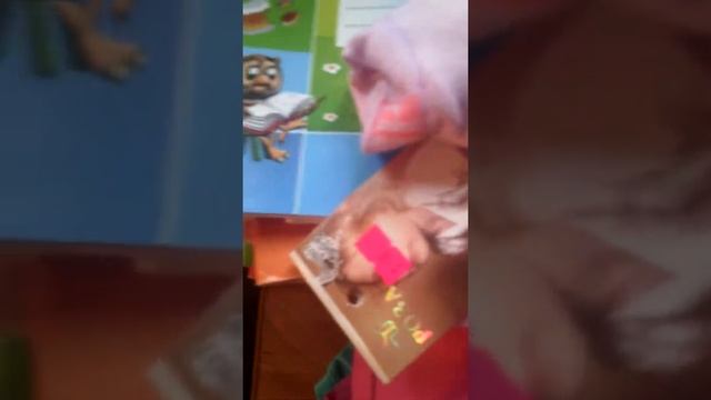 Показываю покупки смотреть онлайн
