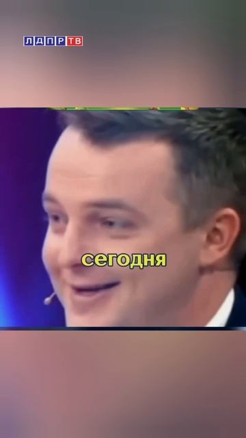 Жириновский: Америка заставит Украину напасть на Россию и Украине конец. смотреть онлайн
